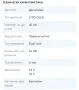 Apple Watch SE 40mm Rose Gold, снимка 3