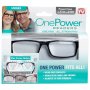 Универсални очила за четене One Power