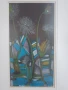 картина 31/21 см, снимка 2