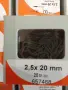 Сет 15 кутии Г-образни винт-куки 2.5x20 mm (300 бр.) - бели, Внос Германия, снимка 3