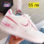 Дамски маратонки Nike Air, снимка 2