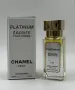 Мъжки мини парфюми 38ml, снимка 8
