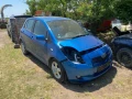 toyota yaris 2 1.3 робот на части тойота ярис 2 , снимка 4