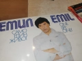 ЕМИЛ ДИМИТРОВ 0812252245, снимка 7