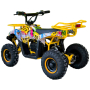 Детско Електрическо ATV TOURIST 1200W - Graffiti , снимка 5