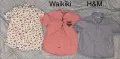 H&M, Waikiki и др.3 ризи с къс ръкав за момче 6 г, снимка 1
