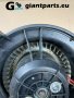 Вентилатор мотор парно за Мерцедес Mercedes W211 , 9400973, снимка 3