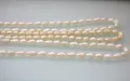 Колие от естествени бели перли тип ориз,47см, снимка 2