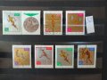 Пощенски марки серий , снимка 6