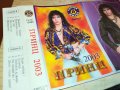 ПРИНЦ-КАСЕТА 0601231801, снимка 3