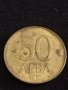 Лот монети 6 броя България стари редки за КОЛЕКЦИЯ ДЕКОРАЦИЯ 20098, снимка 6