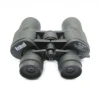 Бинокъл Bushnell, за наблюдение ,Увеличение 20x50, 1000 метра, снимка 2
