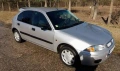 Части за Ford Mondeo и Rover 200 и Lancia Dedra, снимка 1