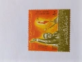 Пощенска марка Египет 1967, снимка 1