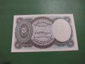 Банкнота Египед-15885, снимка 1 - Нумизматика и бонистика - 30504908