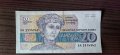 Банкнота от 20 лева 1991година
