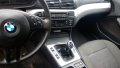На части bmw e46 320d 150к.с 2.0 дизел фейслифт бмв 320 д 6 скорости 6 скоростна , снимка 3