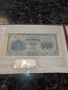 Продавам банкнота 500 лева 1945 година, снимка 3