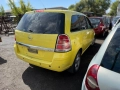 Opel Zafira 1.6 16V на части, снимка 4