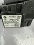 Ключ Светлини за БМВ BMW E87 E90 E91 693279403, снимка 2