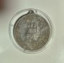 Княжество България медал Осветяването на Храм Шипка , снимка 1 - Антикварни и старинни предмети - 42198252