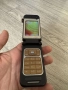 Nokia 7390 Black Brown Gold  БГ меню, снимка 6