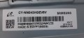 Продавам Power-BN44-00947G,IR приемник със power botton от тв.SAMSUNG UE43RU7172U , снимка 3