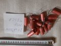 Продавам електролитни кондензатори TESLA  20 мF / 350 V, снимка 4