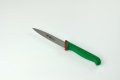 Нож за зеленчуци 11см - 5810