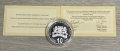 10 лева 2006 година - Българско черноморие РОПОТАМО - сребро, снимка 2