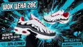 28 евро Топ 🔥🔝 Маратонки , снимка 5