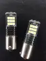 Led крушки за автомобил , снимка 7