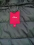 Детско яке , снимка 2