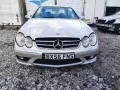 Мерцедес CLK W209 320 cdi 224 коня AMG На Части, снимка 3