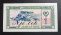 Албания
.1 леке.
1976 година.
Неразличима от нова банкнота., снимка 2