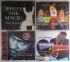TOP CD пакети за ценители и колекционери: R&B / Funk / Hip Hop / Soul / Swing / Pop (3), снимка 12