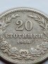 МОНЕТА 20 стотинки 1906г. КНЯЖЕСТВО БЪЛГАРИЯ ФЕРДИНАНД ПЪРВИ ЗА КОЛЕКЦИОНЕРИ 35790, снимка 4