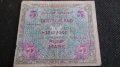 Стара рядка банкнота - 14598, снимка 4