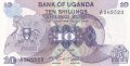 10 шилинга 1982, Уганда, снимка 1
