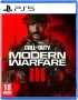 Игра Call of Duty: Modern Warfare III (PS5) нова , снимка 1
