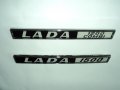 Задни емблеми за ВАЗ Лада, снимка 17