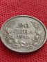 МОНЕТА 20 лева 1940г. Царство България Борис трети за КОЛЕКЦИОНЕРИ 32751, снимка 3
