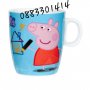 Чаша Пепа Пиг Peppa Pig , снимка 3