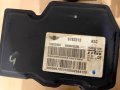 ABS модули за Mini Cooper S Coupe One Countryman Clubman Paceman R55 R56 R57 R58 R59 R60 R61, снимка 8