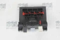 BCM модул за Volkswagen Touran I 2.0FSI 150 к.с. (2003-2010) 3C0937049E, снимка 1