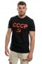 Нова черна мъжка тениска с трансферен печат СССР, Русия, снимка 7