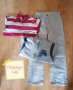 Лот дрешки за момче размер 146, снимка 2
