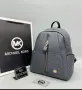 Michael Kors Дамска Раница - Различни Цветове Код V61, снимка 1