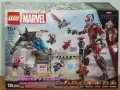 Прод LEGO Super Heroes 76293 76295 76296 76297 76303 76304 76307 76308 76309 76311 76312 76314 76315, снимка 12