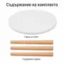 Кръгла холна масичка, снимка 5